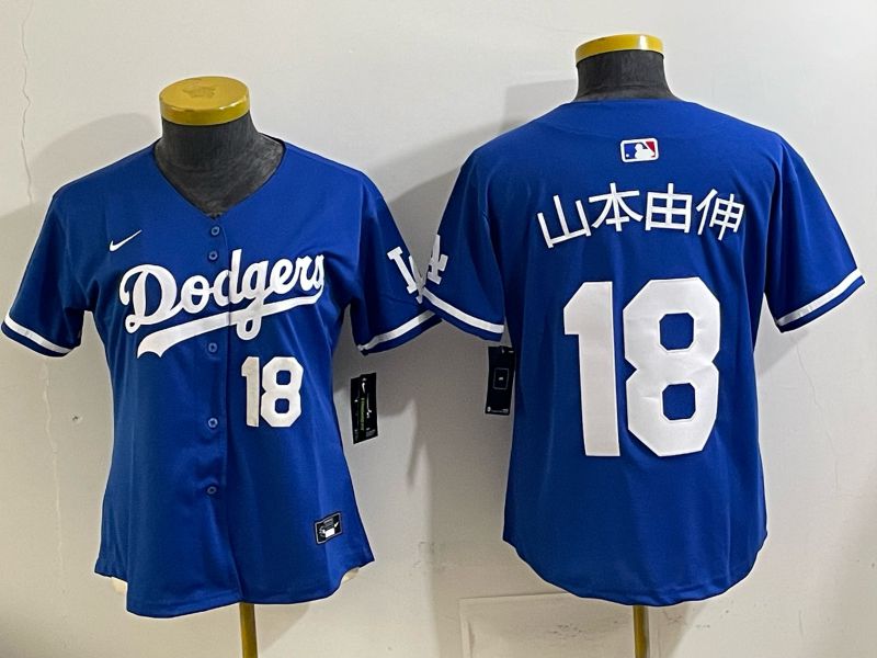 Youth 2025 Los Angeles Dodgers #18 Yamamoto Blue Game Nike MLB Jersey style 003